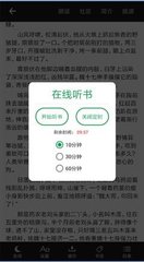 威尼斯APP登录